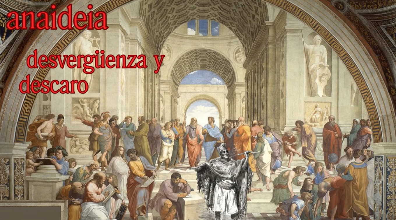 anaideia anaideia