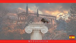 El Mito de Casandra